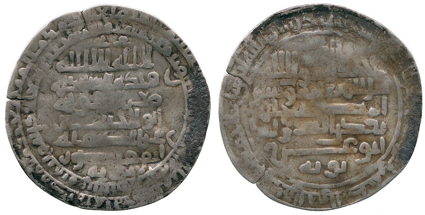 Dirham coin 78274
